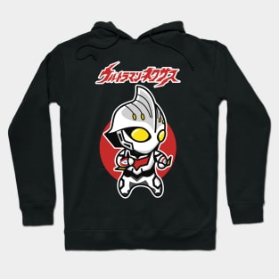 Ultraman Nexus Chibi Style Kawaii Hoodie